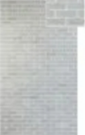 1806 Glo Decor White Brick wall — image 1