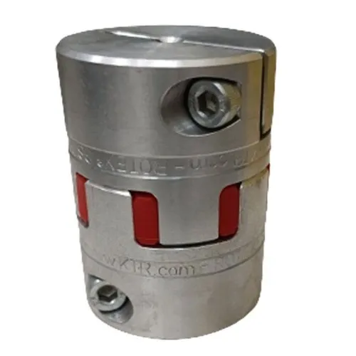 Aluminium Flexible Coupling — image 1