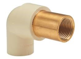 Brass Elbow Long — image 1