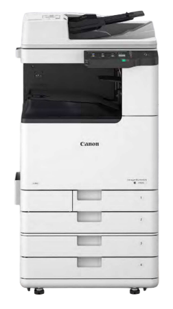 Canon Monochrome Multifunction Office Printer — image 1