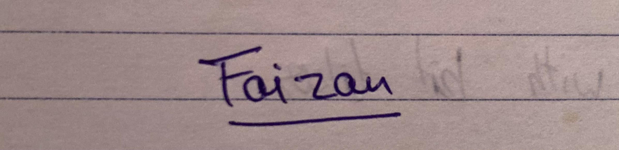Computer Rom — image 2