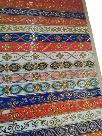 Designer Tiles — image 1