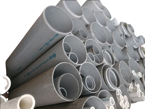 Drainage pipe — image 1