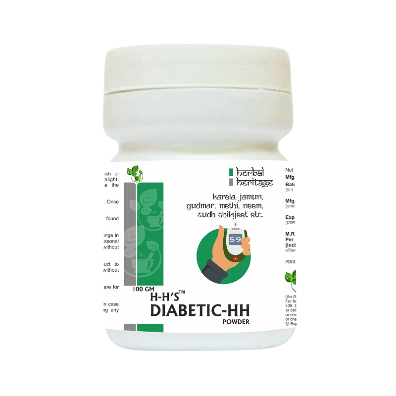 H-H'S Diabetic-HH Powder — image 1