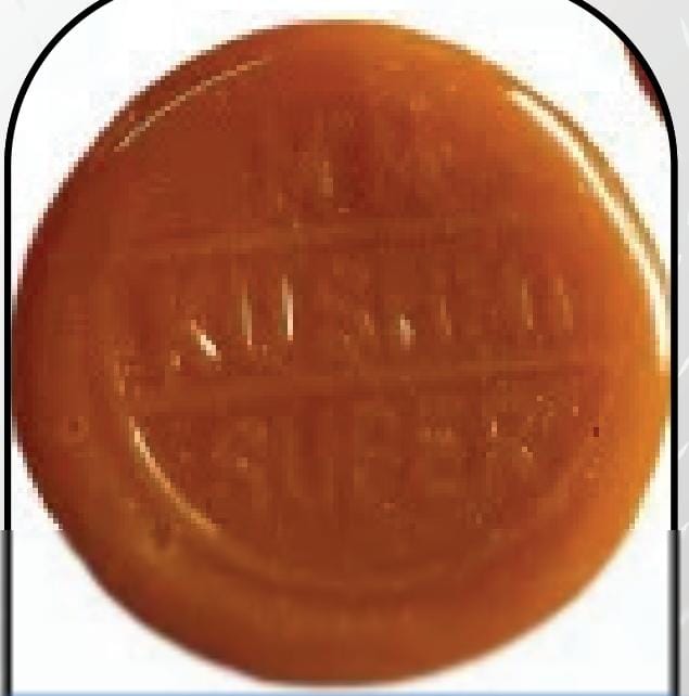M M Super — image 1