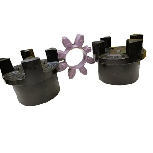 MS Shaft Coupling — image 1