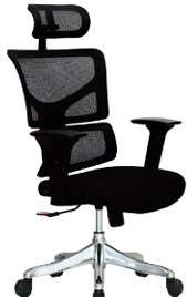 Mesh Chair — image 2