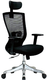 Mesh Chair — image 3