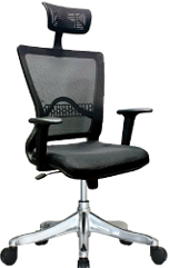 Mesh Chair — image 1
