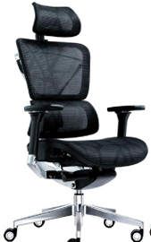 Mesh Chairs — image 1