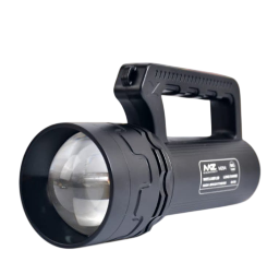 Multifunctional Telescopic Searchlight — image 1