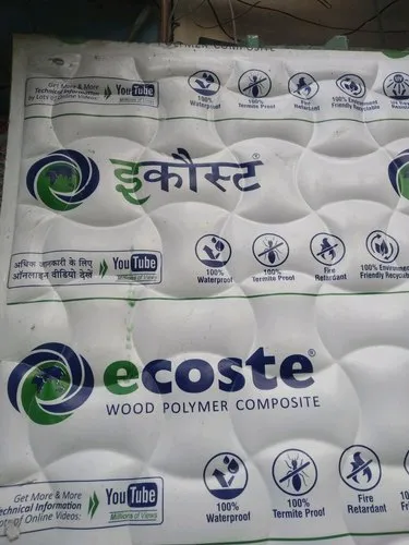 PVC Ecoste Sheet — image 1