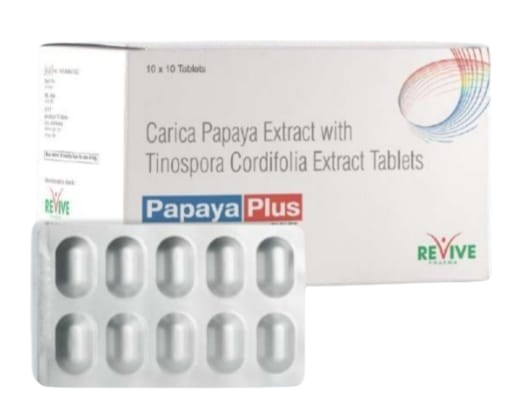 Papaya plus Tablets — image 1