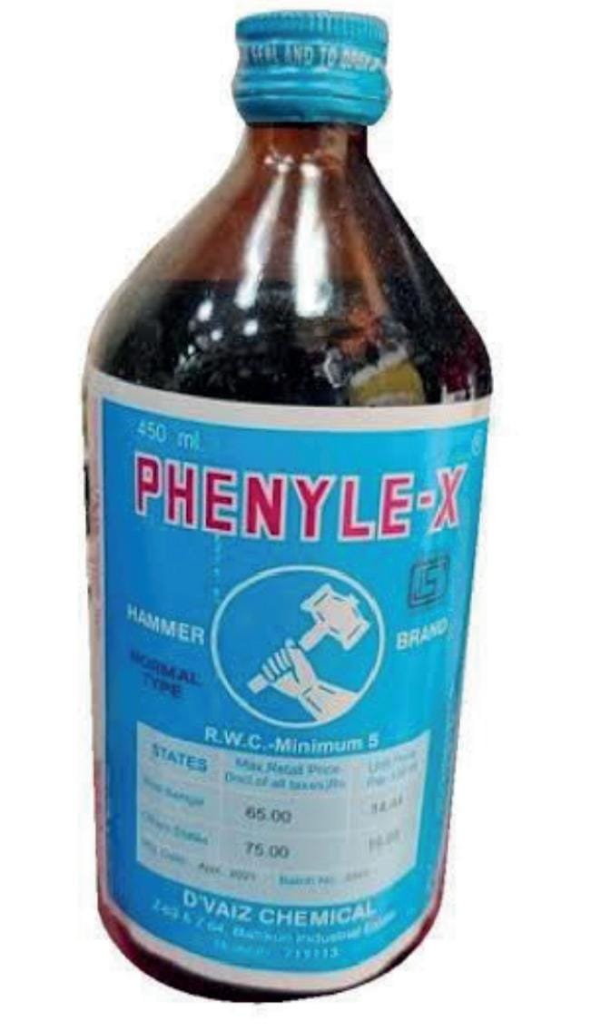 Phenyle — image 1