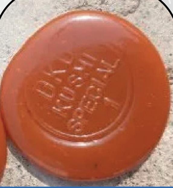 Pure Kusmi No 1 — image 1