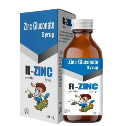R-Zinc Syrup — image 1