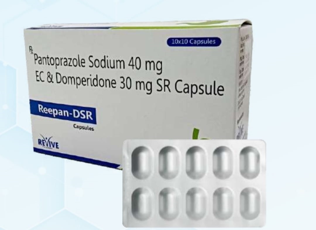 Reepan-DSR — image 1