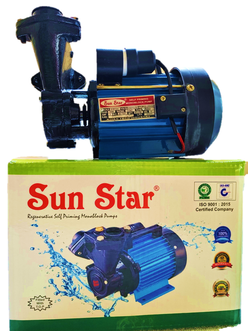 Sun Star Self Priming Monoblock Pump — image 4