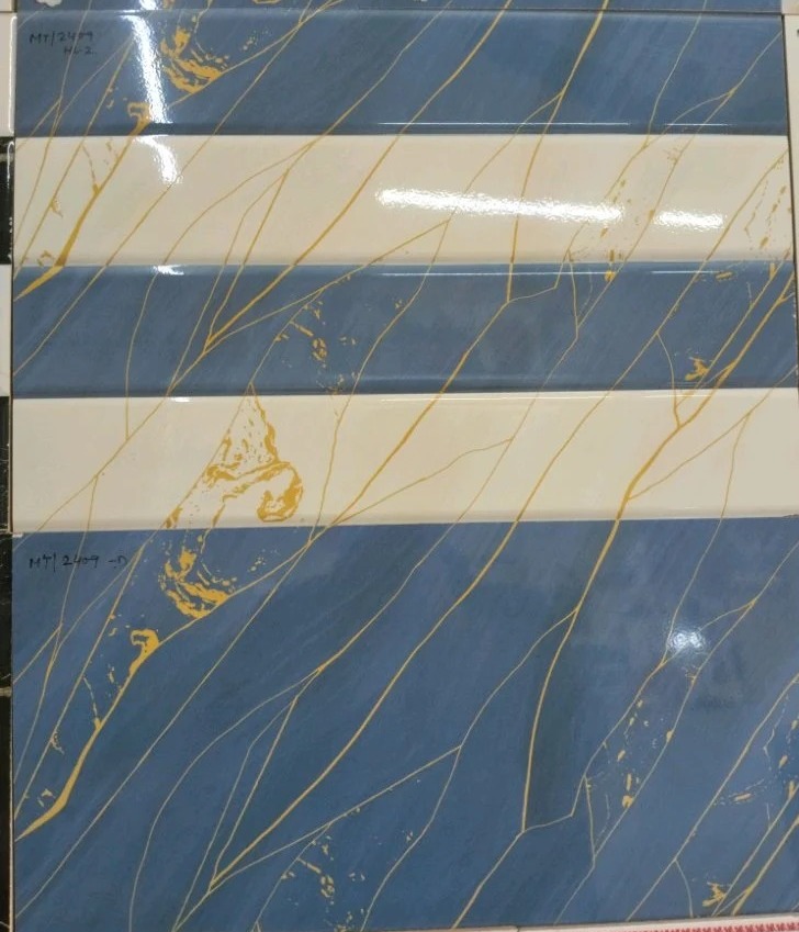Tiles — image 1