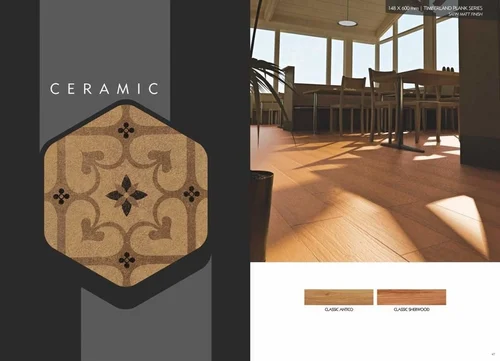 Timberland Plank Series Floor Tiles — image 2