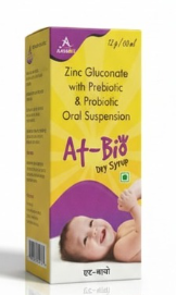 ZINC GLUCONATE WITH PREBIOTIC & PROBIOTIC ORAL — image 1